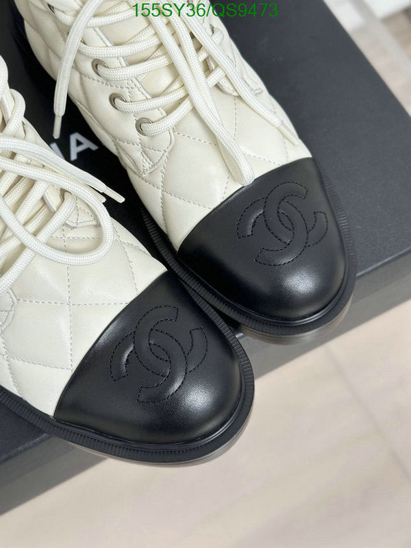 SAMC - Mix Boots - 104