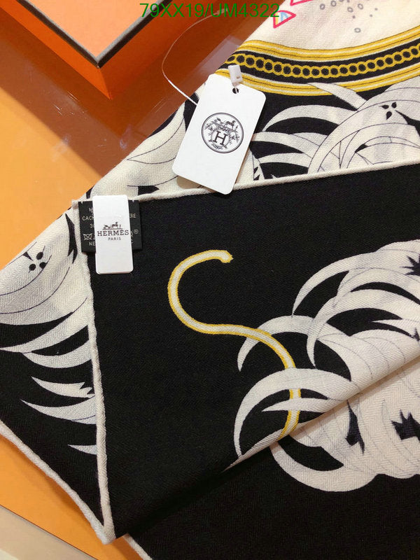 SAMC - HMS Scarves - 432