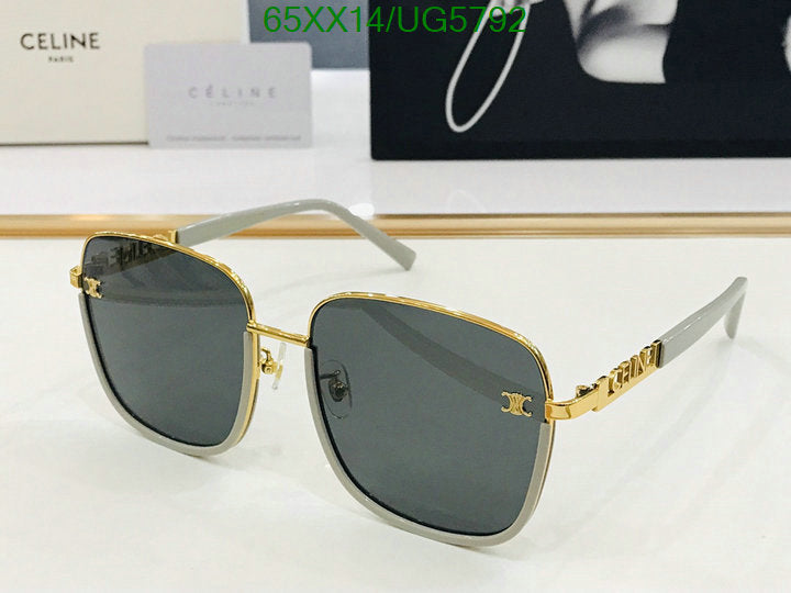 SAMC - COL Glasses - 120