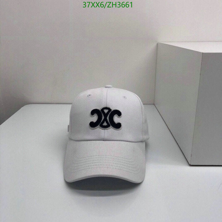 SAMC - COL Caps & Hats - 325