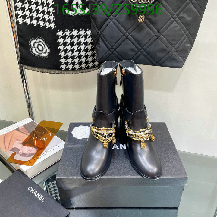 SAMC - Mix Boots - 175
