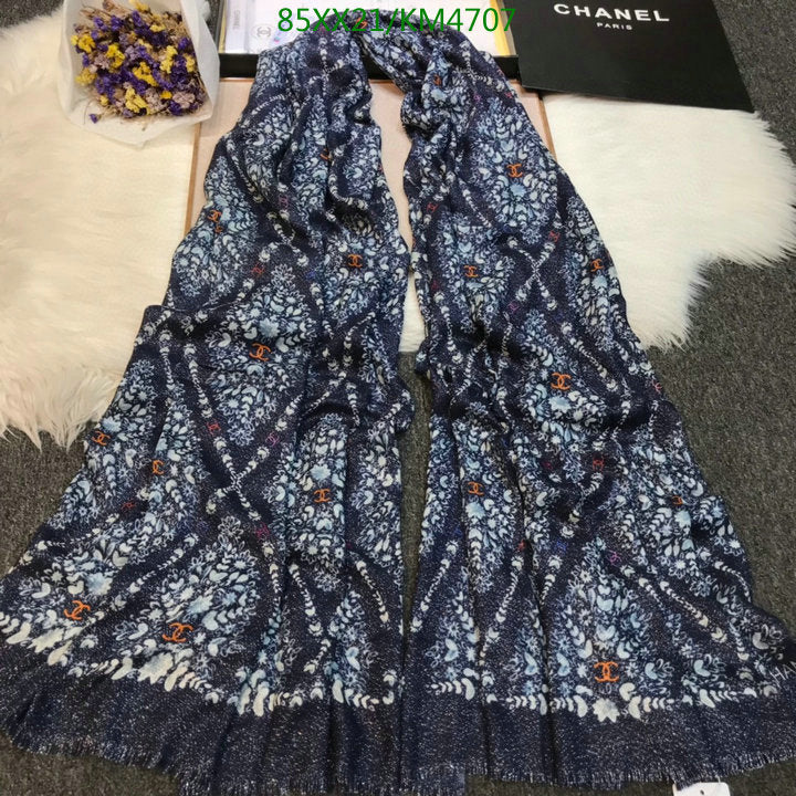 SAMC - CHL Scarves - 960