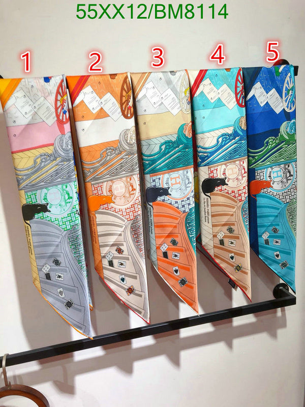 SAMC - HMS Scarves - 114