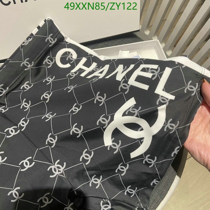 SAMC - CHL Swimsuits - 215