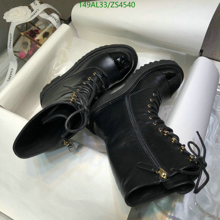 SAMC - Mix Boots - 441