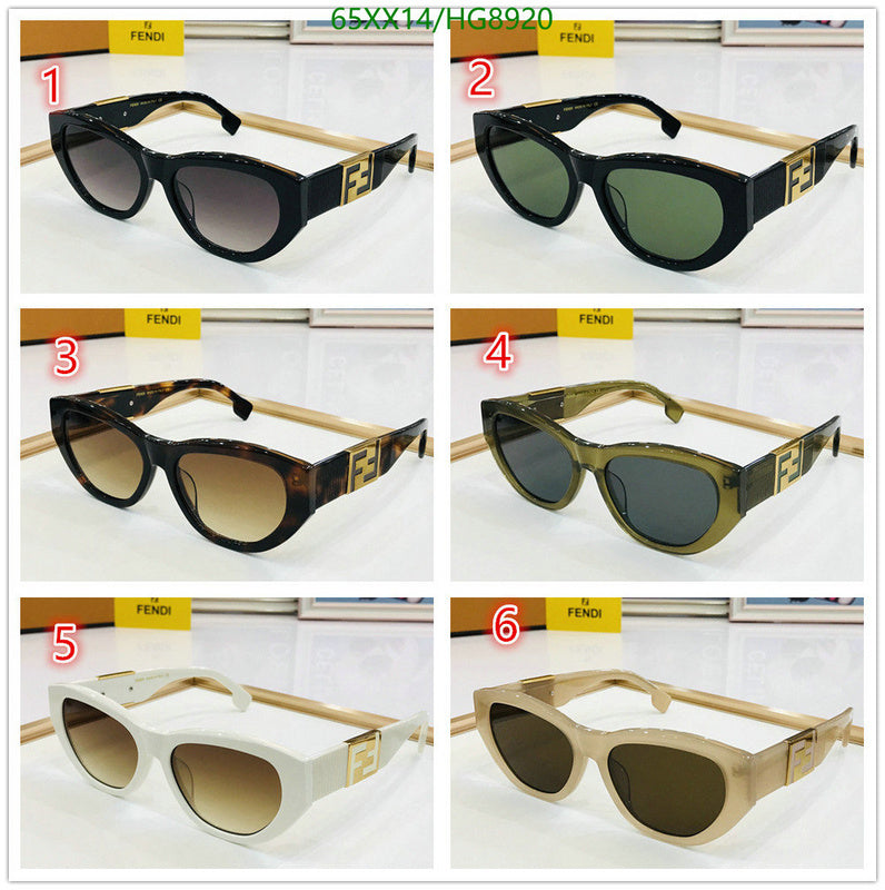 SAMC - FDE Glasses - 108