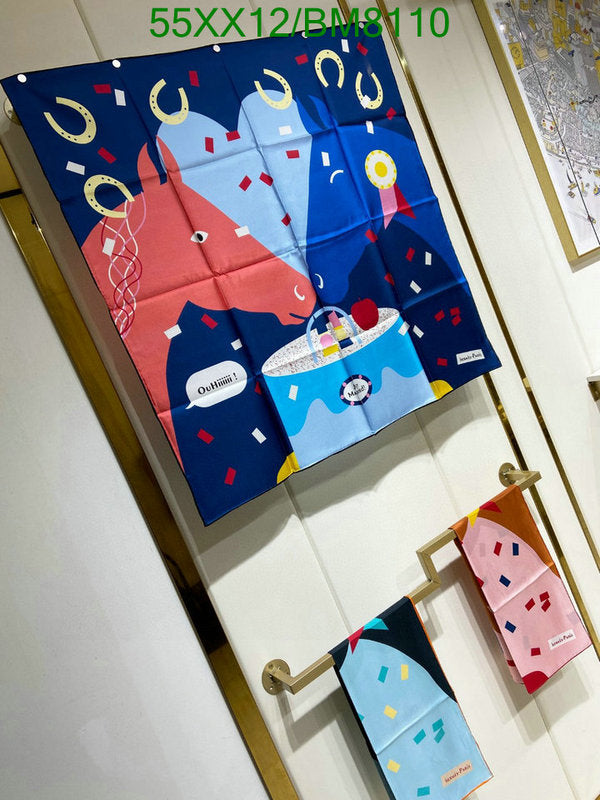 SAMC - HMS Scarves - 149