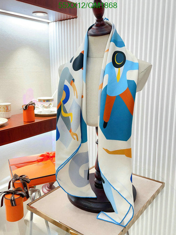 SAMC - HMS Scarves - 676