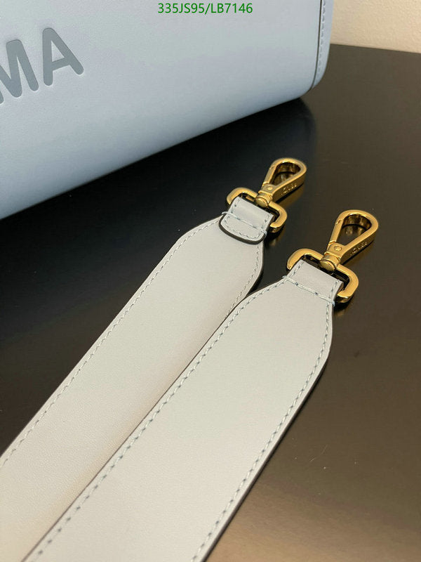 SAMC - FDE Bags - 498