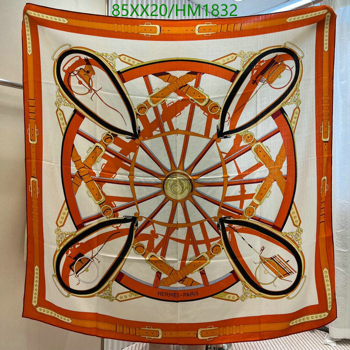 SAMC - HMS Scarves - 877