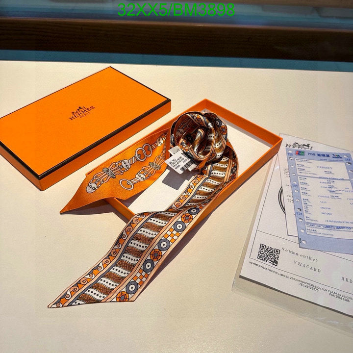 SAMC - HMS Scarves - 280