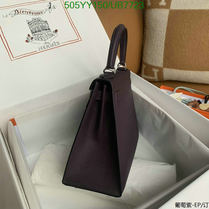 SAMC - HMS Bags - 516