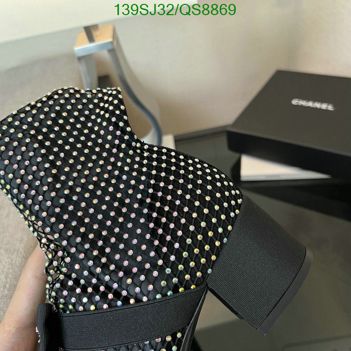 SAMC - Mix Boots - 108