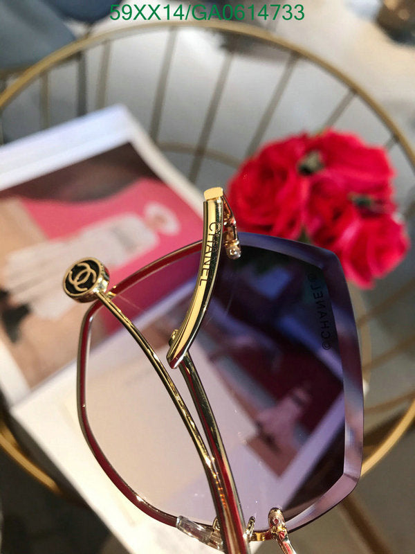 SAMC - CHL Glasses - 568