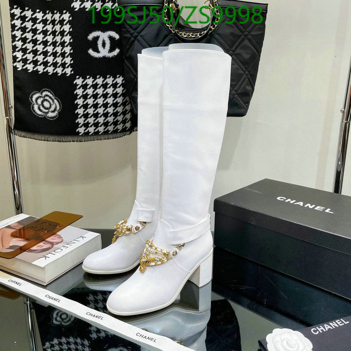 SAMC - Mix Boots - 170