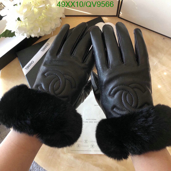 SAMC - CHL Gloves - 059