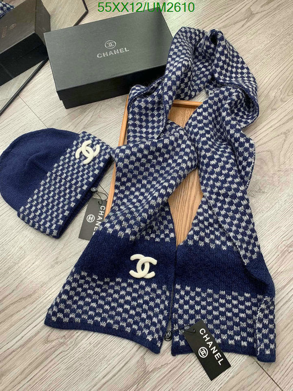 SAMC - CHL Scarves - 439