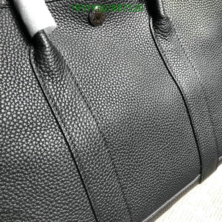 SAMC - HMS Bags - 469