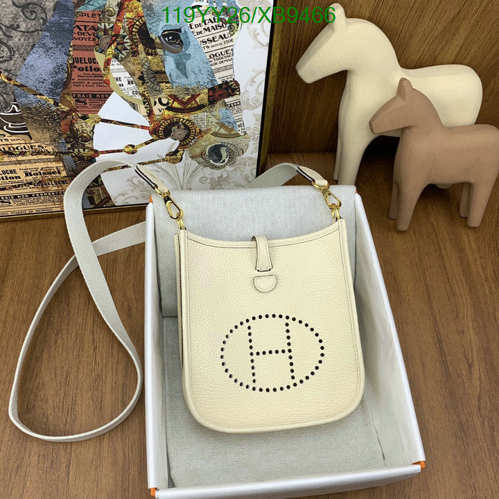SAMC - HMS Bags - 480