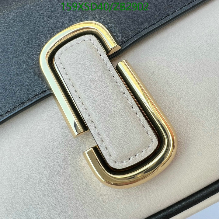 SAMC - MOJ Bags - 187