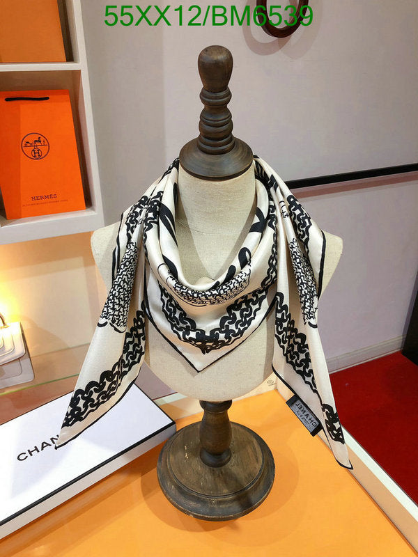 SAMC - CHL Scarves - 209