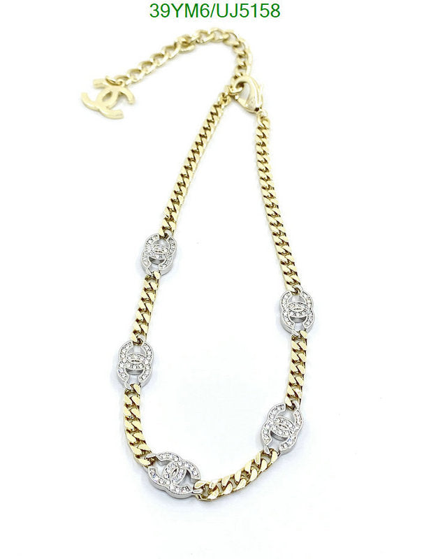 SAMC - CHL Jewelry Necklace - 160