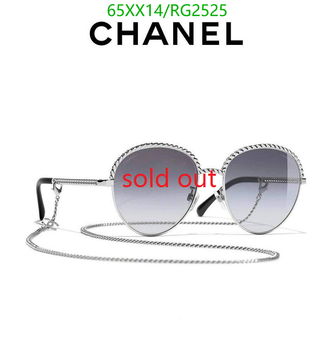 SAMC - CHL Glasses - 363