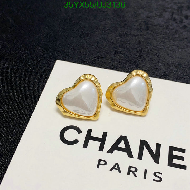 SAMC - CHL Jewelry - 747