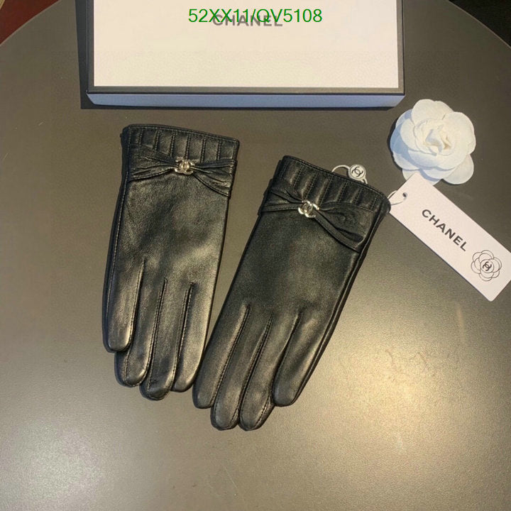 SAMC - CHL Gloves - 134