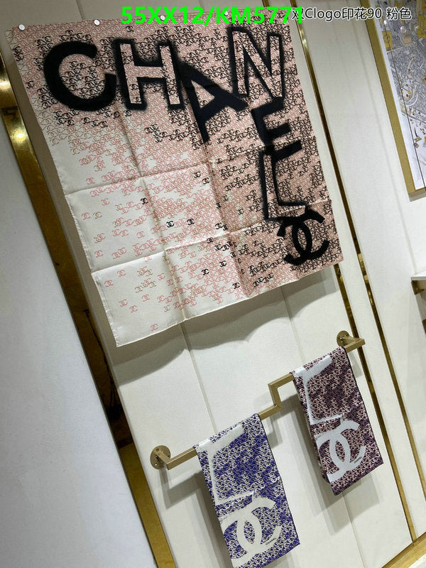 SAMC - CHL Scarves - 077