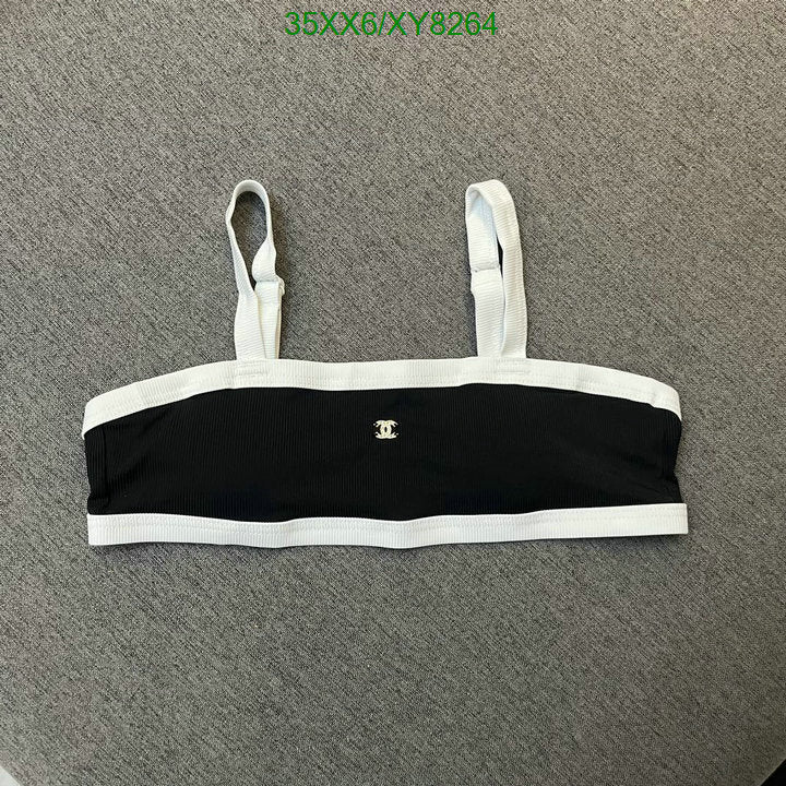 SAMC - CHL Swimsuits - 160