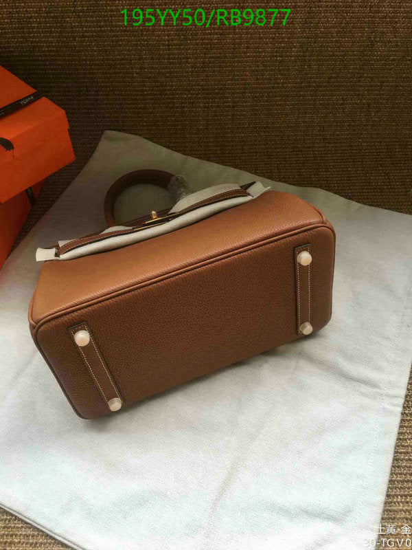 SAMC - HMS Bags - 477