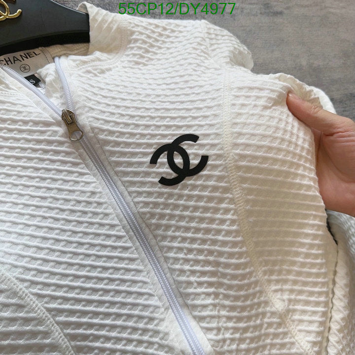 SAMC - CHL Swimsuits - 012