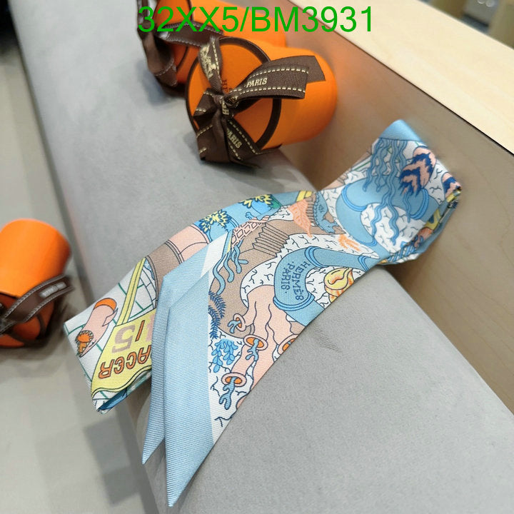 SAMC - HMS Scarves - 261