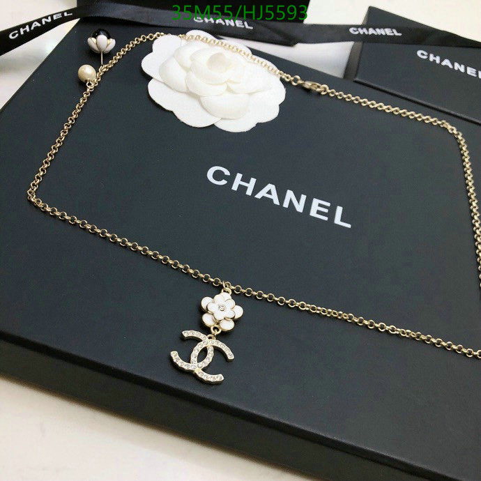 SAMC - CHL Jewelry - 501