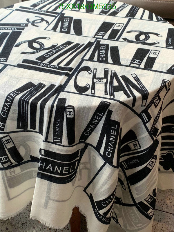 SAMC - CHL Scarves - 609