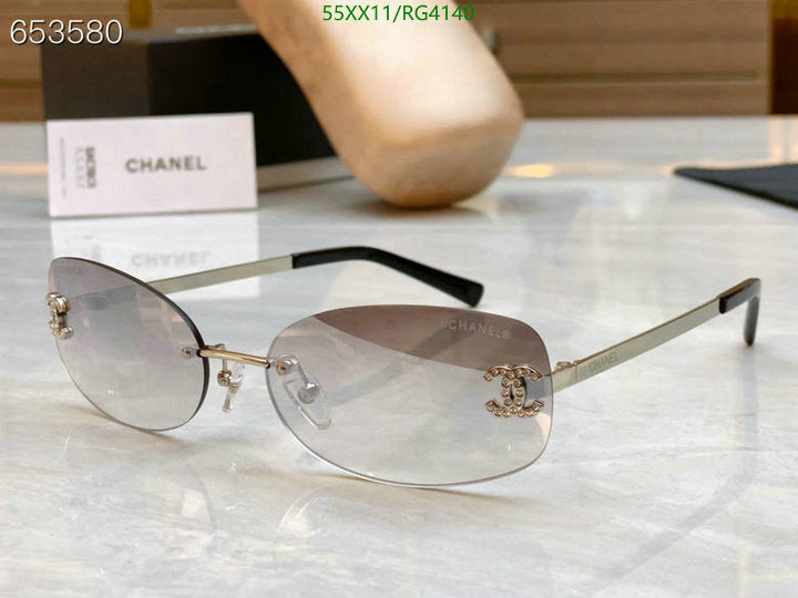 SAMC - CHL Glasses - 212