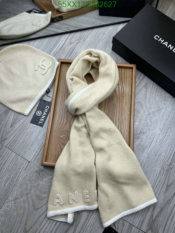 SAMC - CHL Scarves - 413