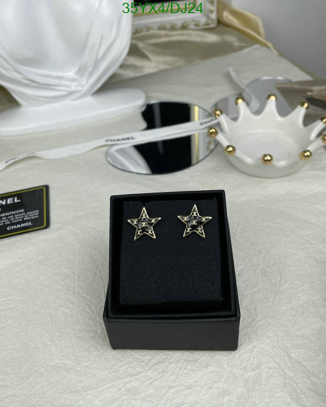 SAMC - CHL Jewelry - 381
