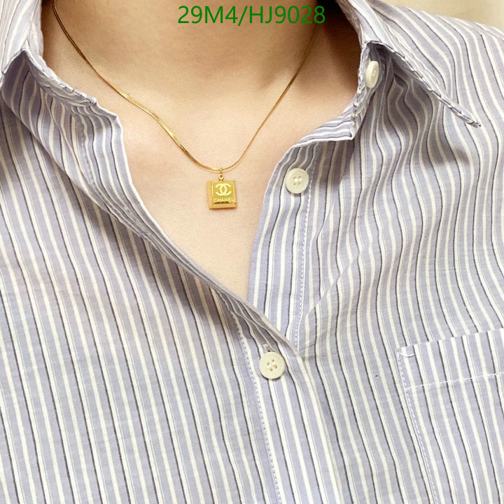 SAMC - CHL Jewelry - 229
