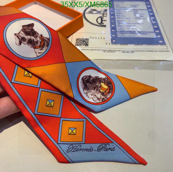 SAMC - HMS Scarves - 726