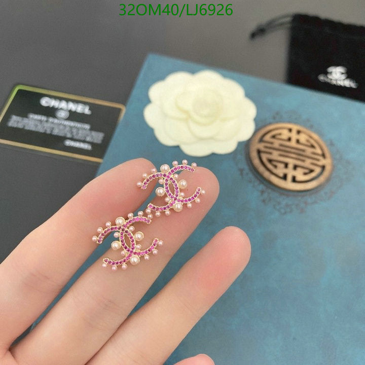 SAMC - CHL Jewelry Earrings - 592