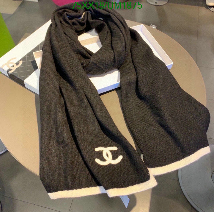 SAMC - CHL Scarves - 475