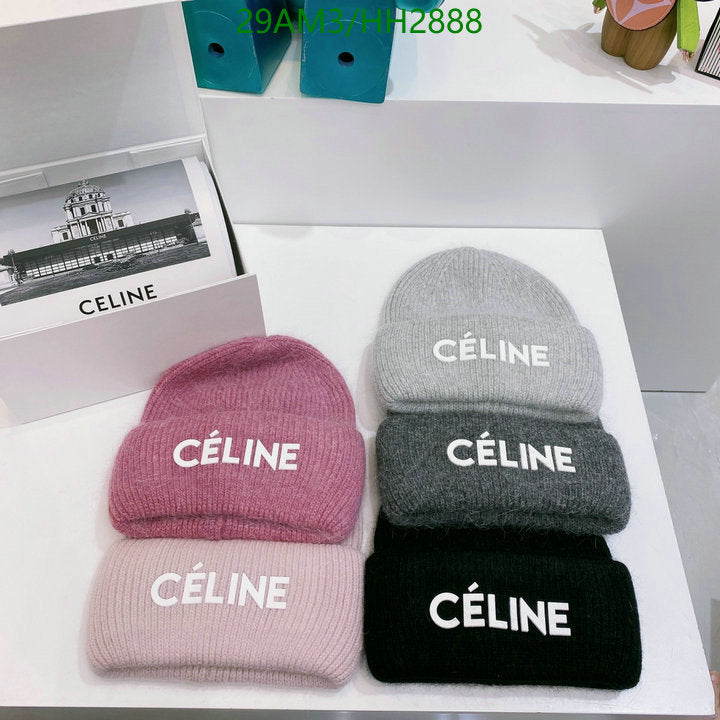 SAMC - COL Caps & Hats - 270