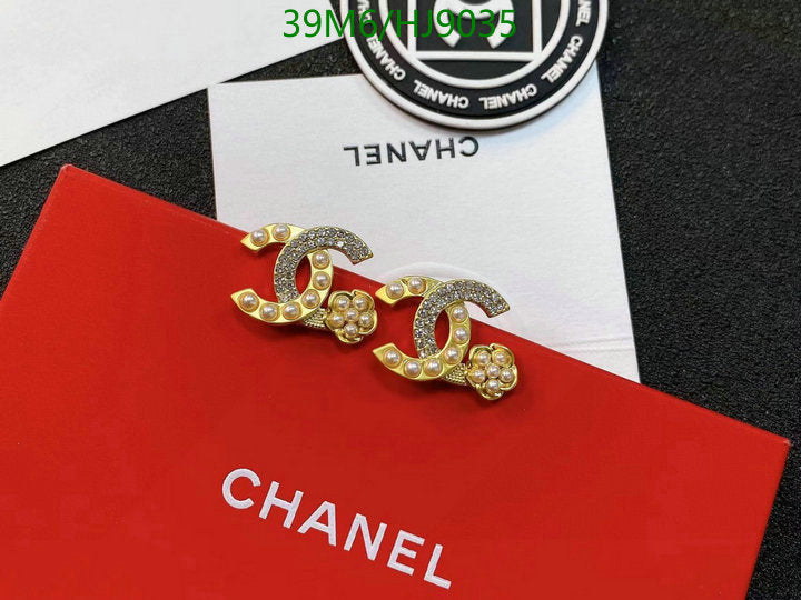 SAMC - CHL Jewelry Earrings - 086