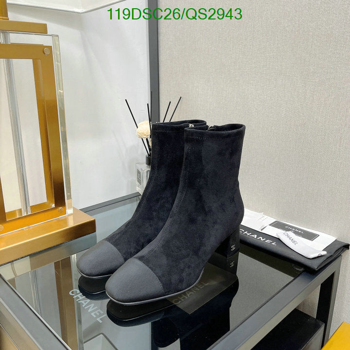SAMC - Mix Boots - 356