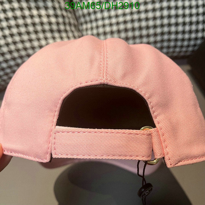 SAMC - CHL Caps & Hats - 021