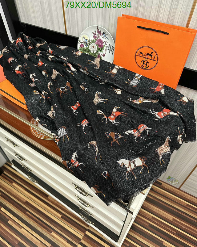 SAMC - HMS Scarves - 064