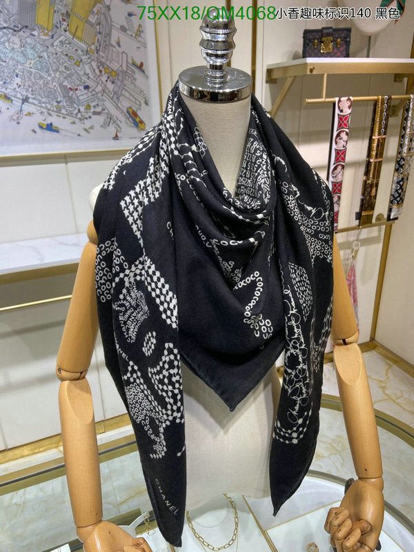 SAMC - CHL Scarves - 654