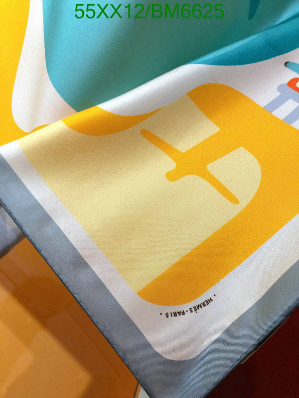 SAMC - HMS Scarves - 208